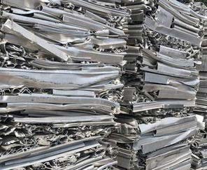 1758321979_Aluminum scrap (1)